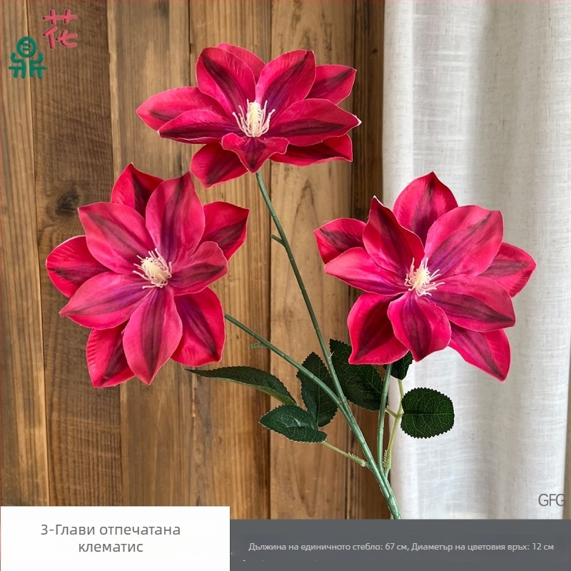 Сватбени копринени цветя – 3-главни клематис и лилия, изкуствени цветя за прически и фотосесия, релефни детайли