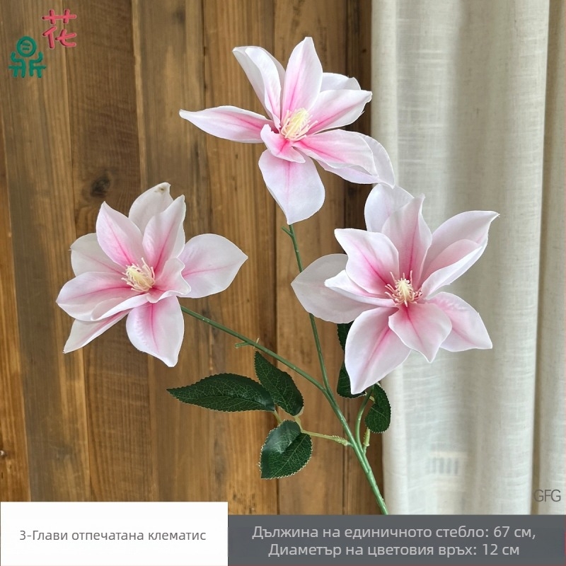 Сватбени копринени цветя – 3-главни клематис и лилия, изкуствени цветя за прически и фотосесия, релефни детайли