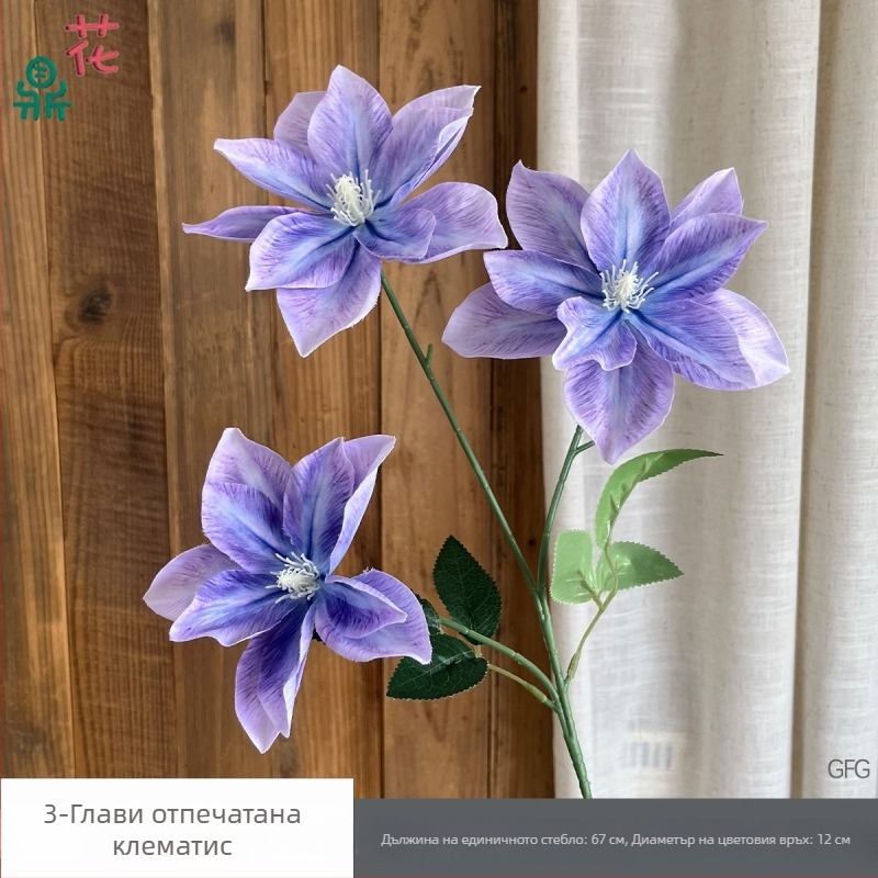 Сватбени копринени цветя – 3-главни клематис и лилия, изкуствени цветя за прически и фотосесия, релефни детайли