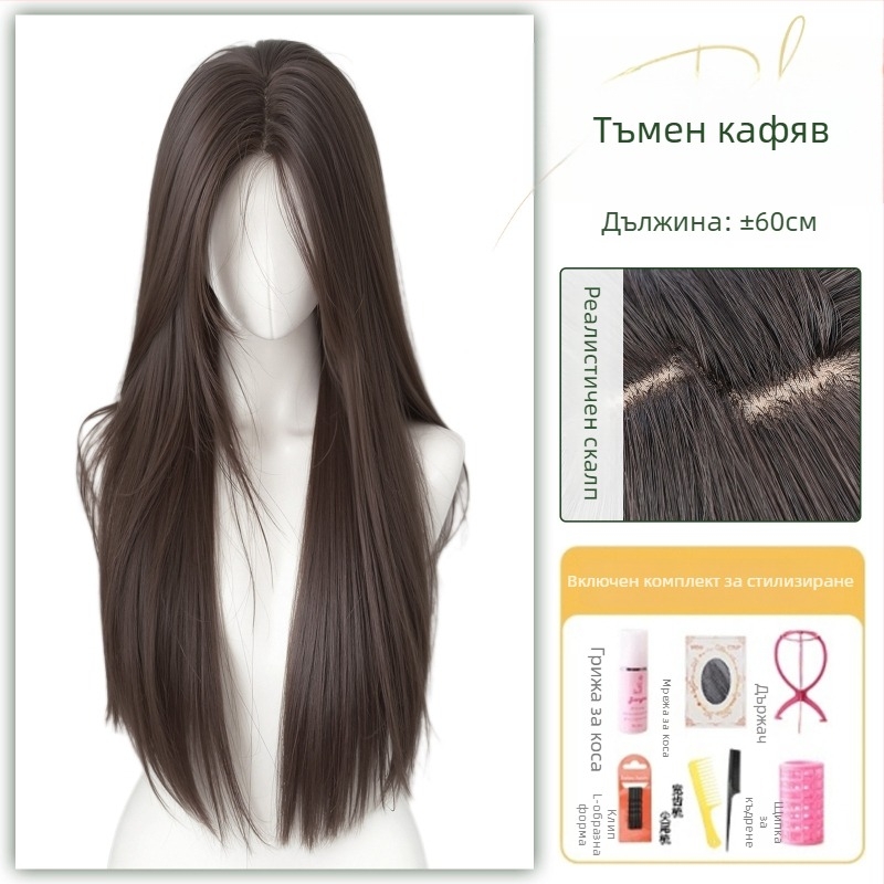 Перука с централно разделение и прави коси, ресни, реалистично скалпово покритие, термоустойчиво влакно, механизъм на изработка