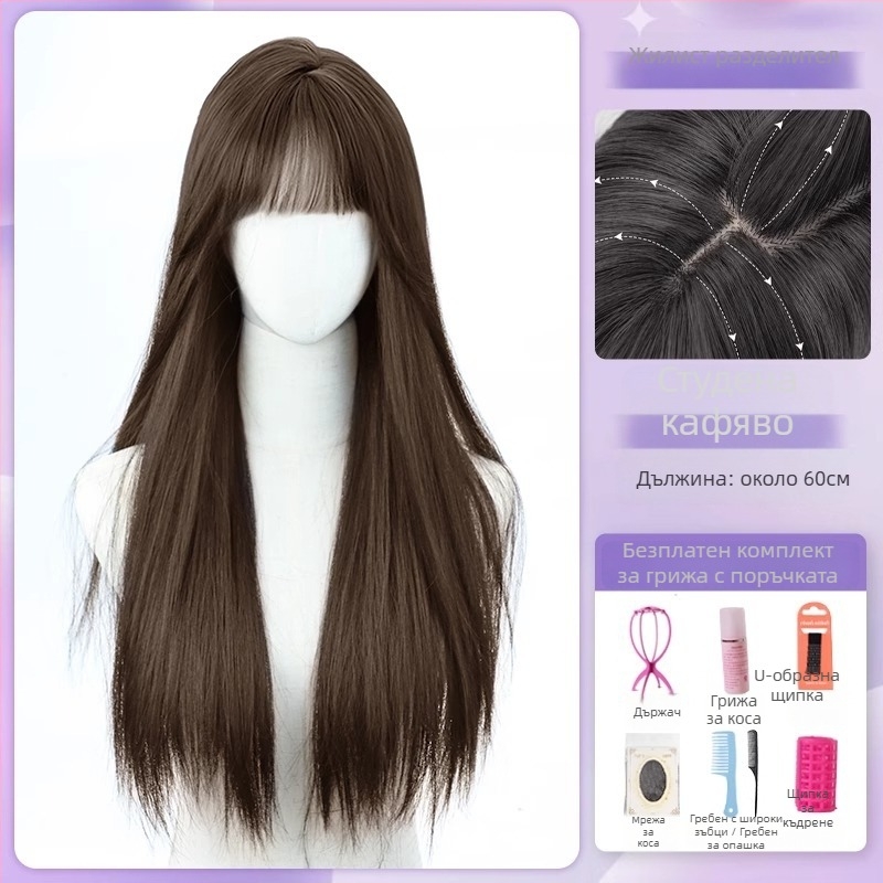 Перука с централно разделение и прави коси, ресни, реалистично скалпово покритие, термоустойчиво влакно, механизъм на изработка