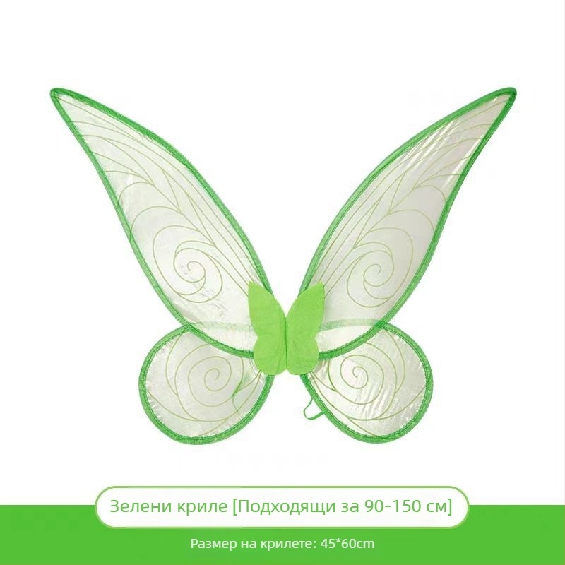 Светещи криле за гръб, платнени криле за момичета, реквизит за костюм фея/ангел, за възраст 7–14 г