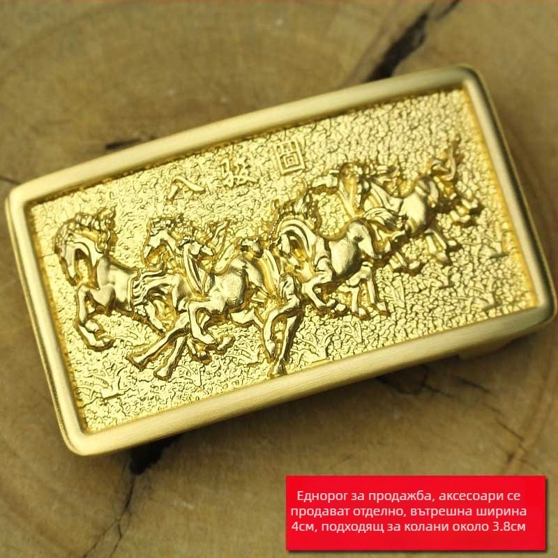 Медна закопчалка за колан, гладък дизайн, клип за колан, кожен колан, Зимна 2021, наличност Spot