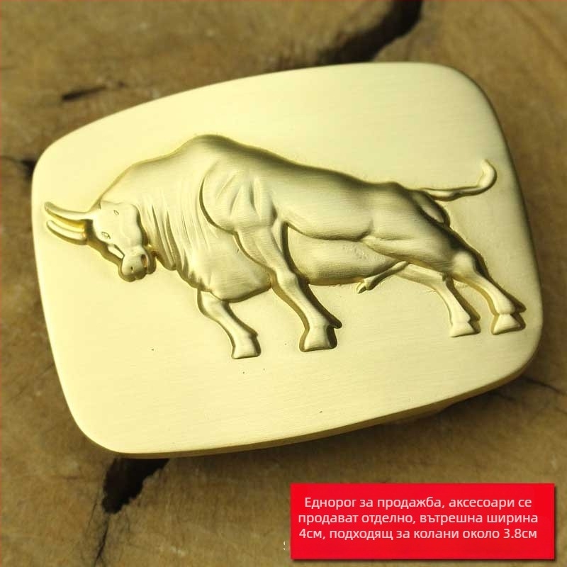 Медна закопчалка за колан, гладък дизайн, клип за колан, кожен колан, Зимна 2021, наличност Spot