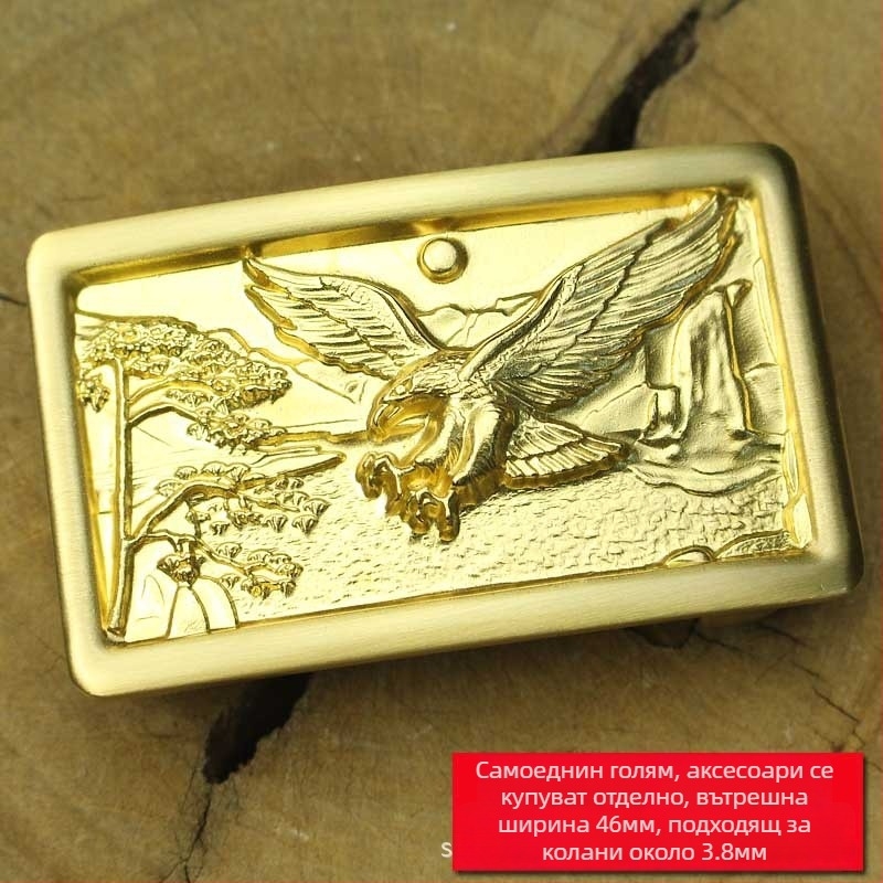 Медна закопчалка за колан, гладък дизайн, клип за колан, кожен колан, Зимна 2021, наличност Spot