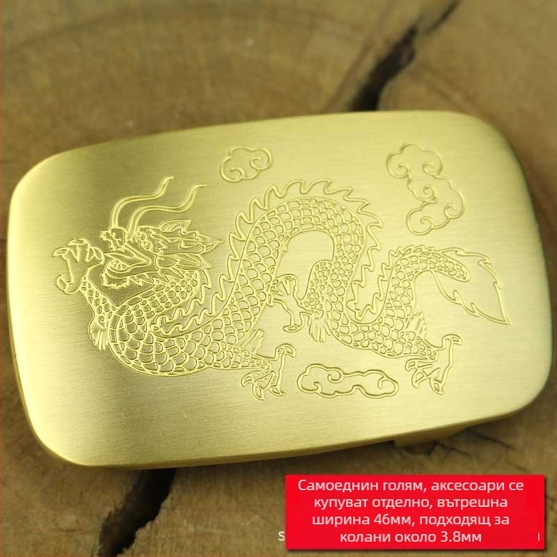 Медна закопчалка за колан, гладък дизайн, клип за колан, кожен колан, Зимна 2021, наличност Spot