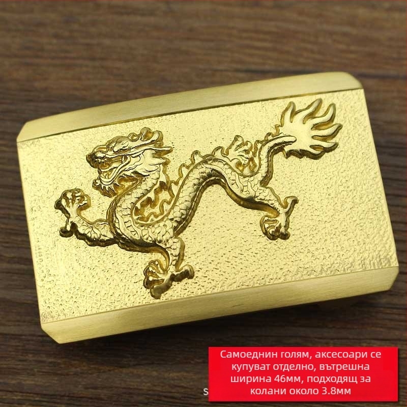 Медна закопчалка за колан, гладък дизайн, клип за колан, кожен колан, Зимна 2021, наличност Spot