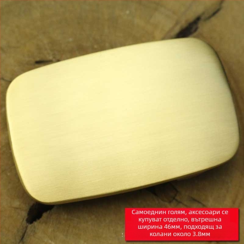 Медна закопчалка за колан, гладък дизайн, клип за колан, кожен колан, Зимна 2021, наличност Spot