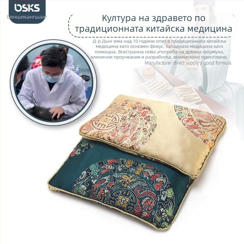 Пояс за отслабване с инфрачервена физиотерапия и топлинен компрес, захранван с променлив ток, температура 30–70°C