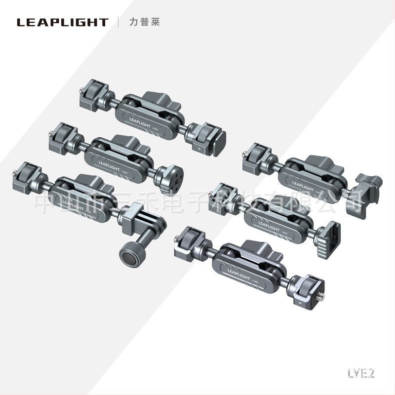 LEAPLIGHT Метален настолен държач-манипулатор, разширяем, универсален за телефони, таблети и камери — алуминиев сплав