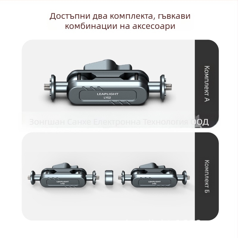 LEAPLIGHT Метален настолен държач-манипулатор, разширяем, универсален за телефони, таблети и камери — алуминиев сплав