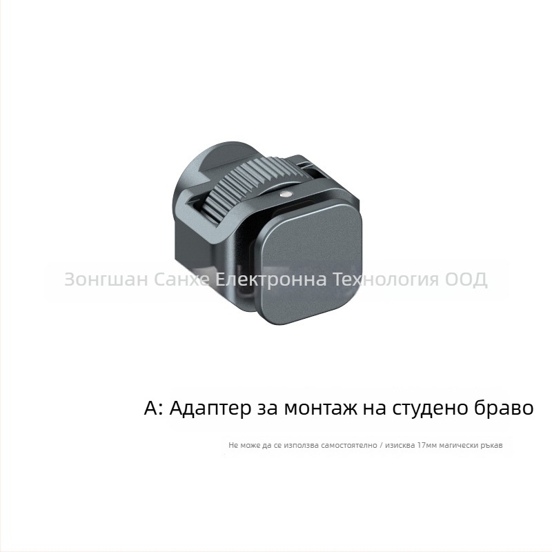 LEAPLIGHT Метален настолен държач-манипулатор, разширяем, универсален за телефони, таблети и камери — алуминиев сплав