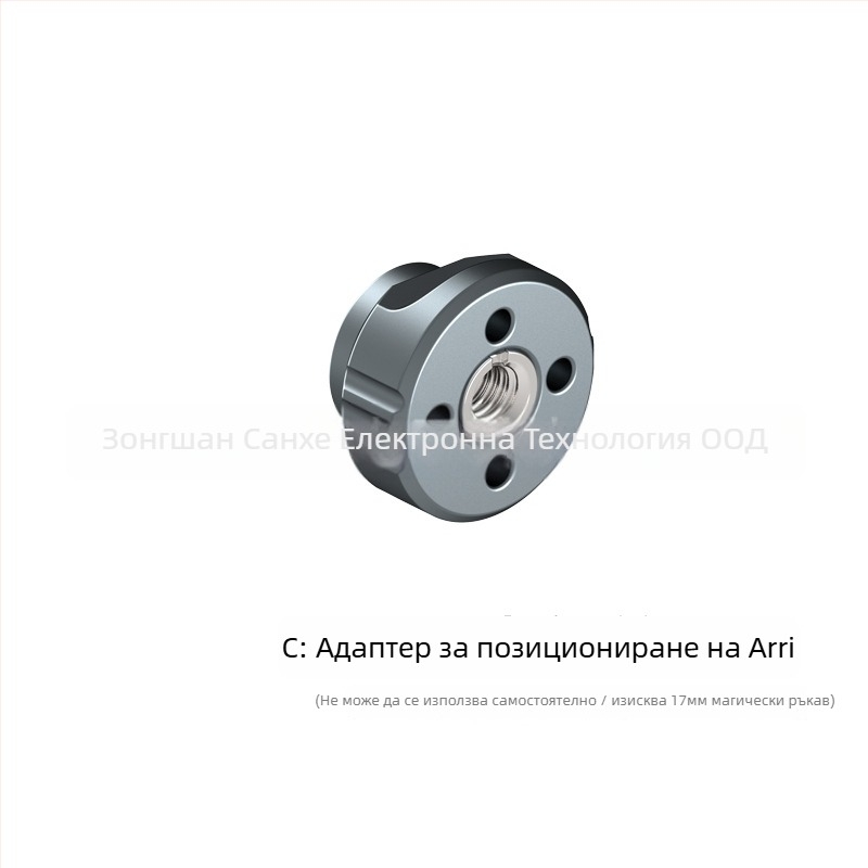 LEAPLIGHT Метален настолен държач-манипулатор, разширяем, универсален за телефони, таблети и камери — алуминиев сплав