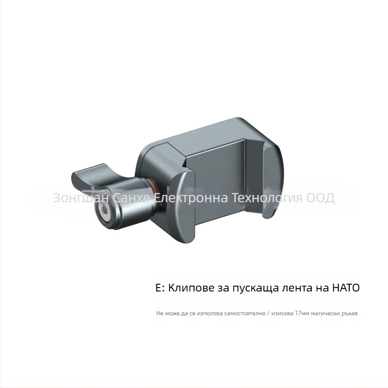 LEAPLIGHT Метален настолен държач-манипулатор, разширяем, универсален за телефони, таблети и камери — алуминиев сплав