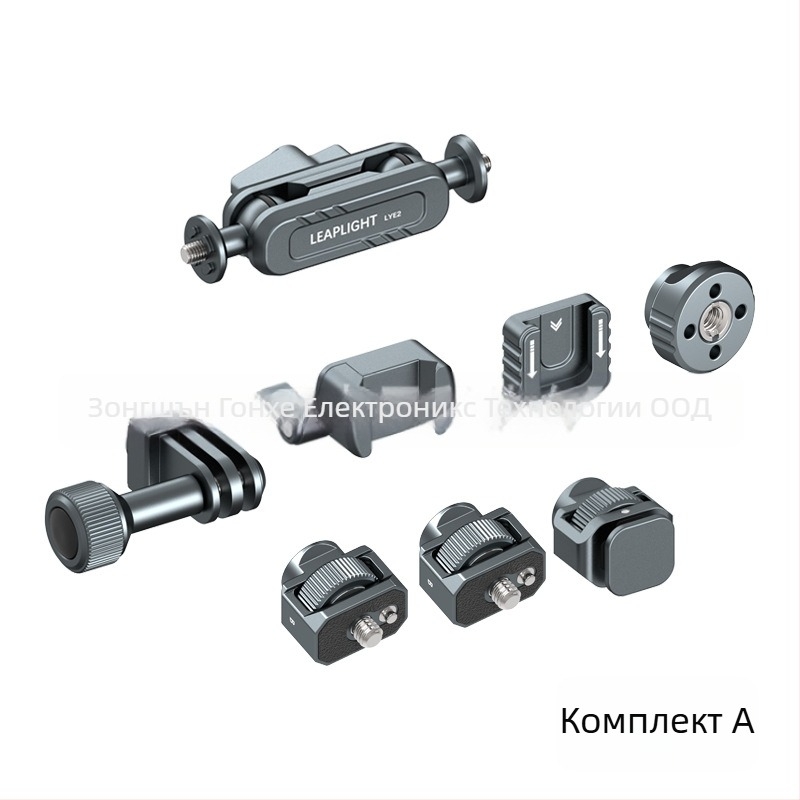 LEAPLIGHT Метален настолен държач-манипулатор, разширяем, универсален за телефони, таблети и камери — алуминиев сплав