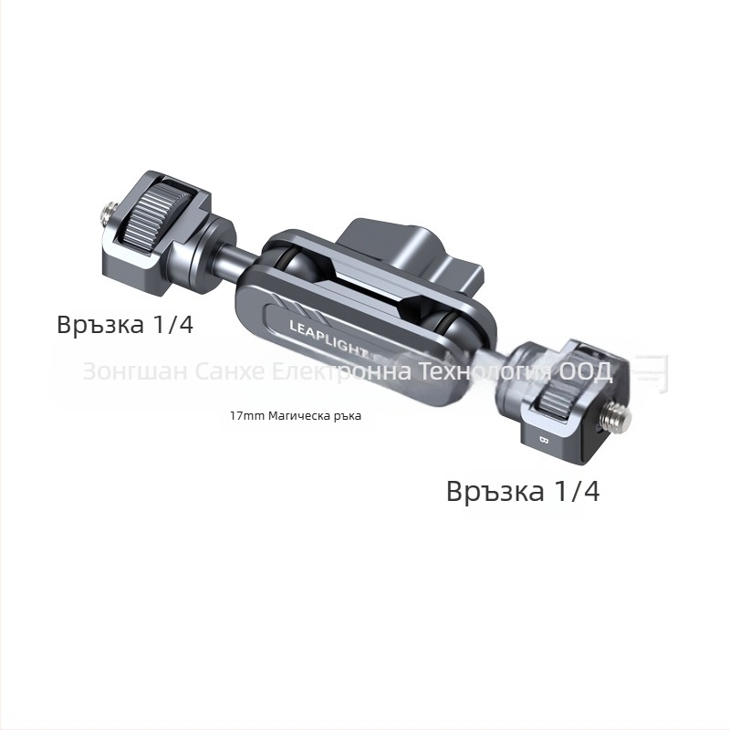 LEAPLIGHT Метален настолен държач-манипулатор, разширяем, универсален за телефони, таблети и камери — алуминиев сплав