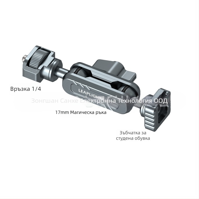 LEAPLIGHT Метален настолен държач-манипулатор, разширяем, универсален за телефони, таблети и камери — алуминиев сплав