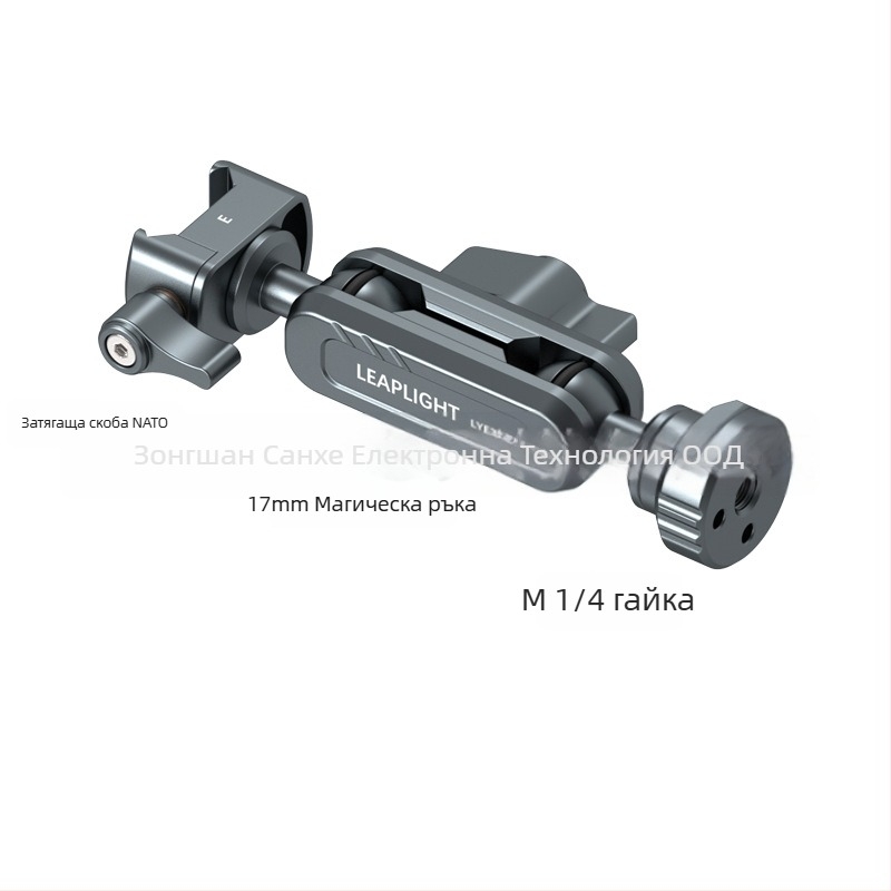 LEAPLIGHT Метален настолен държач-манипулатор, разширяем, универсален за телефони, таблети и камери — алуминиев сплав