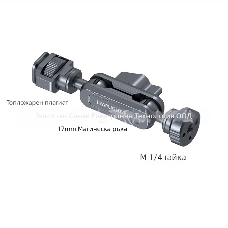 LEAPLIGHT Метален настолен държач-манипулатор, разширяем, универсален за телефони, таблети и камери — алуминиев сплав