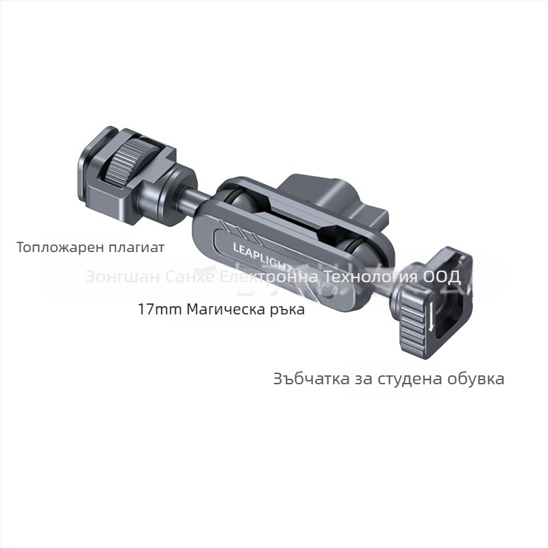 LEAPLIGHT Метален настолен държач-манипулатор, разширяем, универсален за телефони, таблети и камери — алуминиев сплав