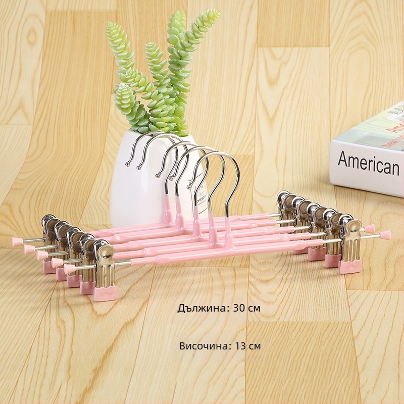 Стойка за панталони от метал с антихлъзгащ клип - пакет 10 бр, възможност за лого