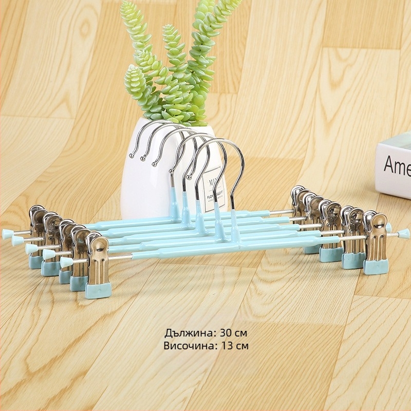 Стойка за панталони от метал с антихлъзгащ клип - пакет 10 бр, възможност за лого