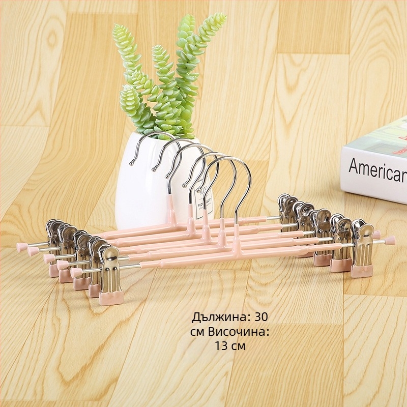 Стойка за панталони от метал с антихлъзгащ клип - пакет 10 бр, възможност за лого