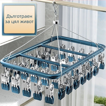 Клип за сушене – клип за чорапи от алуминиева сплав, с неръждаеми елементи, марка Heron, пакет от 50 броя, за бельо, чорапи, шалове и вратовръзки