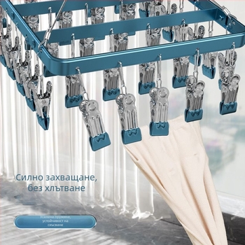 Клип за сушене – клип за чорапи от алуминиева сплав, с неръждаеми елементи, марка Heron, пакет от 50 броя, за бельо, чорапи, шалове и вратовръзки