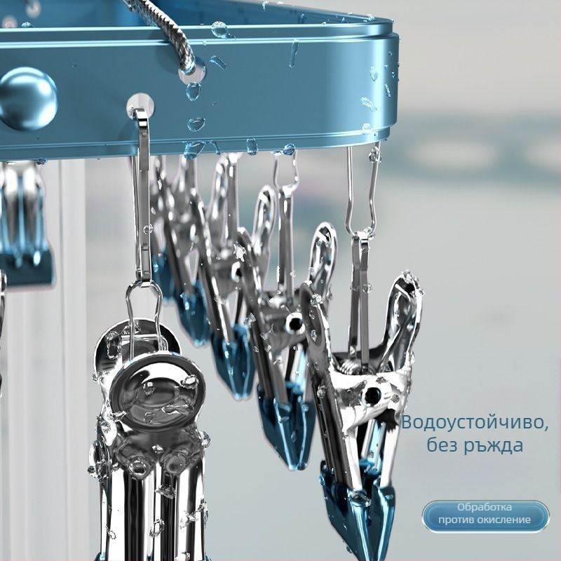 Клип за сушене – клип за чорапи от алуминиева сплав, с неръждаеми елементи, марка Heron, пакет от 50 броя, за бельо, чорапи, шалове и вратовръзки