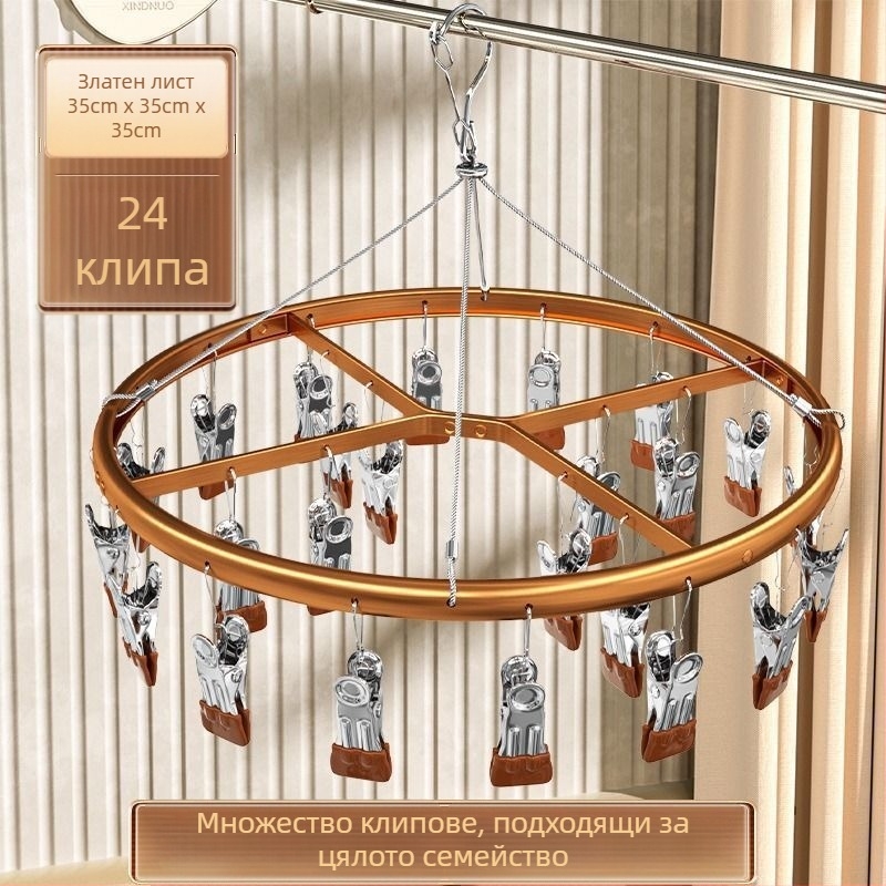 Клип за сушене – клип за чорапи от алуминиева сплав, с неръждаеми елементи, марка Heron, пакет от 50 броя, за бельо, чорапи, шалове и вратовръзки