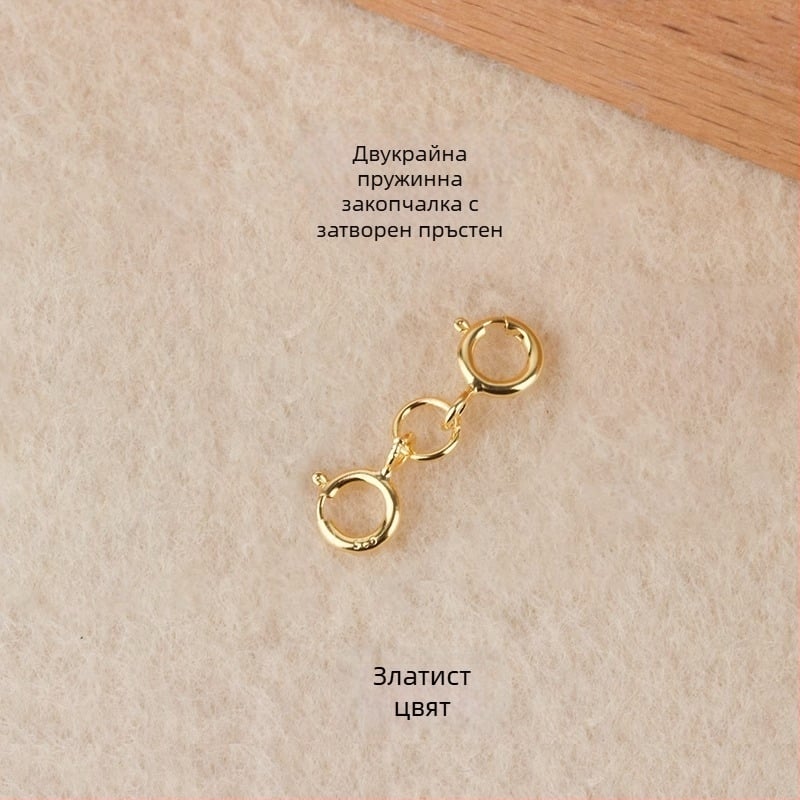 S925 сребърен пружинен закопчалник за перлена свързваща част на бижута, ръчна изработка, аксесоар Jerry