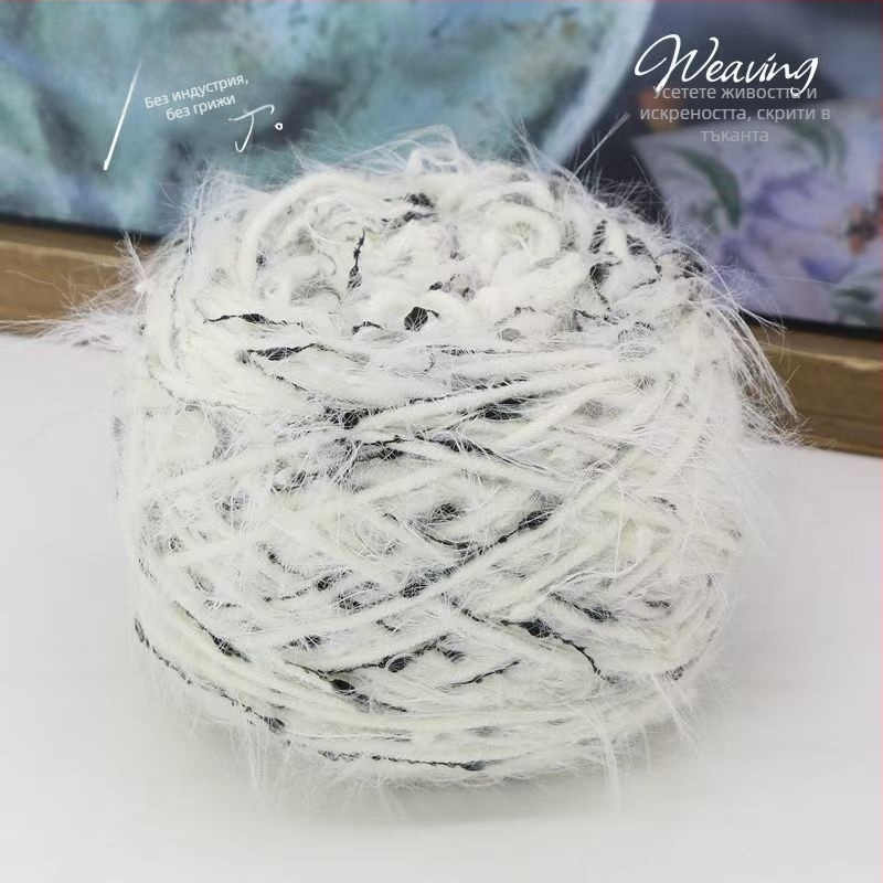 Прежда за ръчно плетене: смесена, worsted-сплетена, форма на прежда