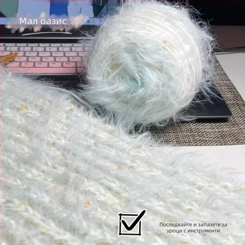 Прежда за ръчно плетене: смесена, worsted-сплетена, форма на прежда