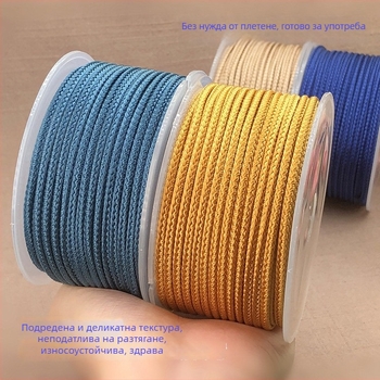 Шнур Руйи за нефритена висулка, ръчно тъкан и нанизвана текстилна нишка