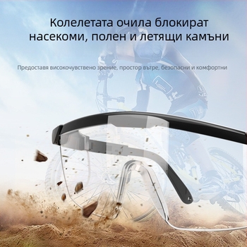 Защитни очила Shield SG-60002, поликарбонат, антипръски, защита от прах