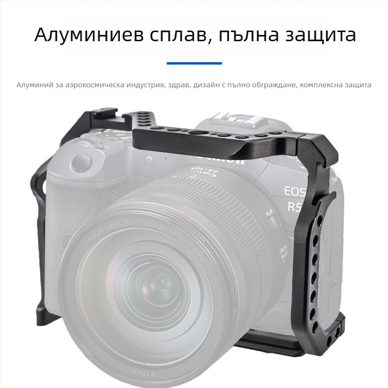 Клетка за камера от алуминиева сплав за DSLR/Mirrorless с плоча за бързо освобождаване, максимално натоварване 5 кг (Eagle Scene)