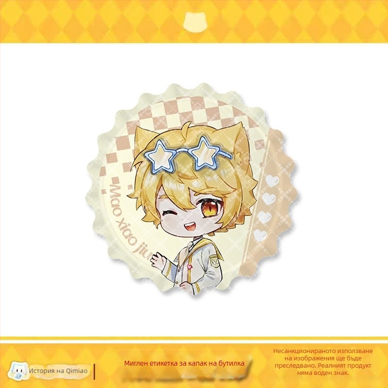 Котешки емален бадж – серия Mirror на Qimaojun: мотиви Xiaojiu, Xiaotian, Wushuang, Skylark и Bat; Смесени материали; Индивидуална опаковка в PP торба; Anime merchandise