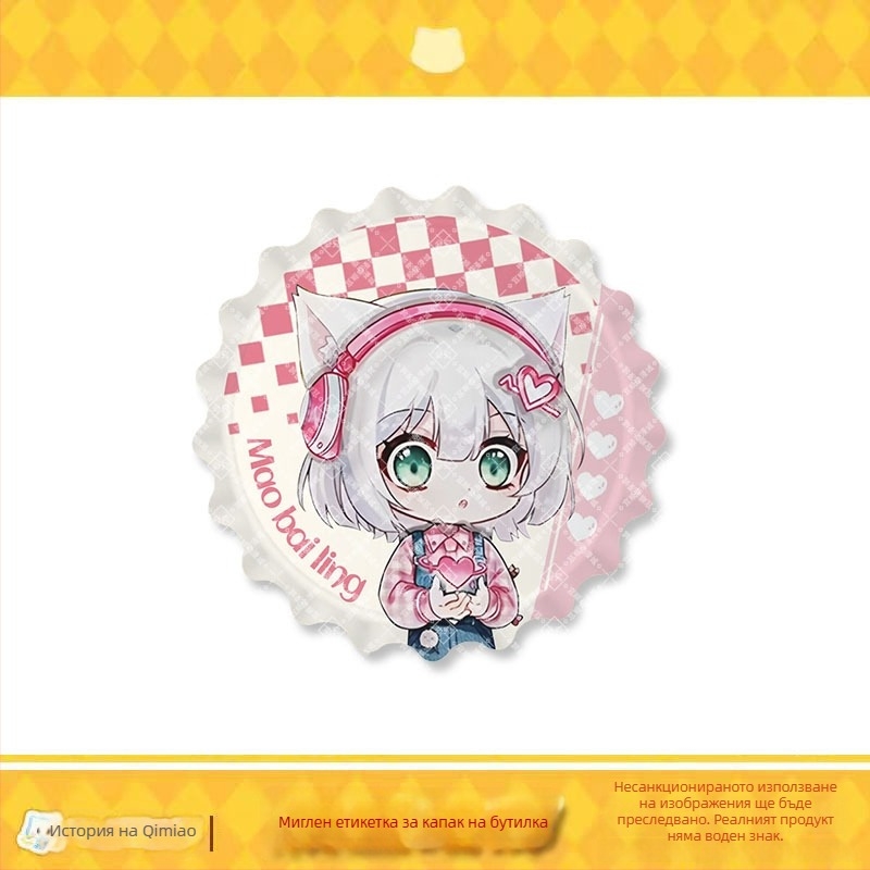 Котешки емален бадж – серия Mirror на Qimaojun: мотиви Xiaojiu, Xiaotian, Wushuang, Skylark и Bat; Смесени материали; Индивидуална опаковка в PP торба; Anime merchandise