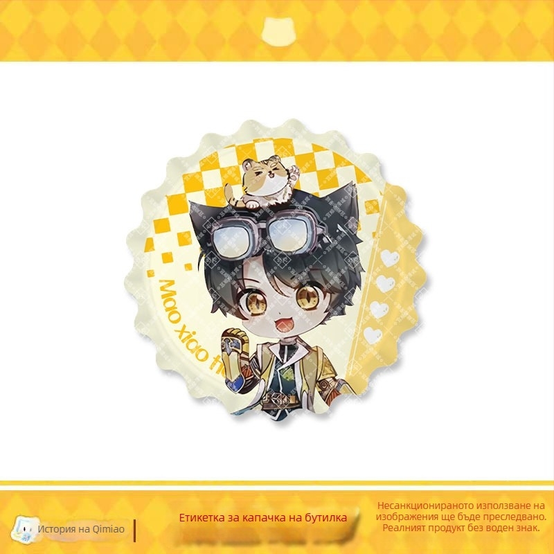 Котешки емален бадж – серия Mirror на Qimaojun: мотиви Xiaojiu, Xiaotian, Wushuang, Skylark и Bat; Смесени материали; Индивидуална опаковка в PP торба; Anime merchandise