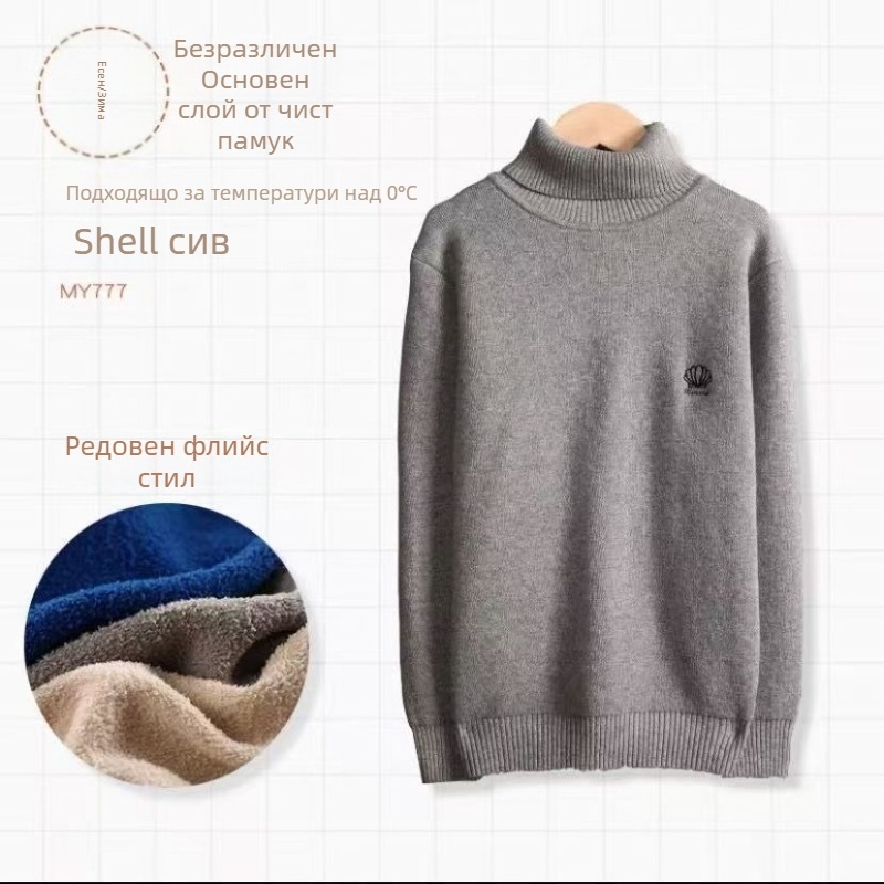 Детски плетен пуловер с висока яка, подплатен с полар, дебел, 80% памук, Зимна колекция 2025, унисекс