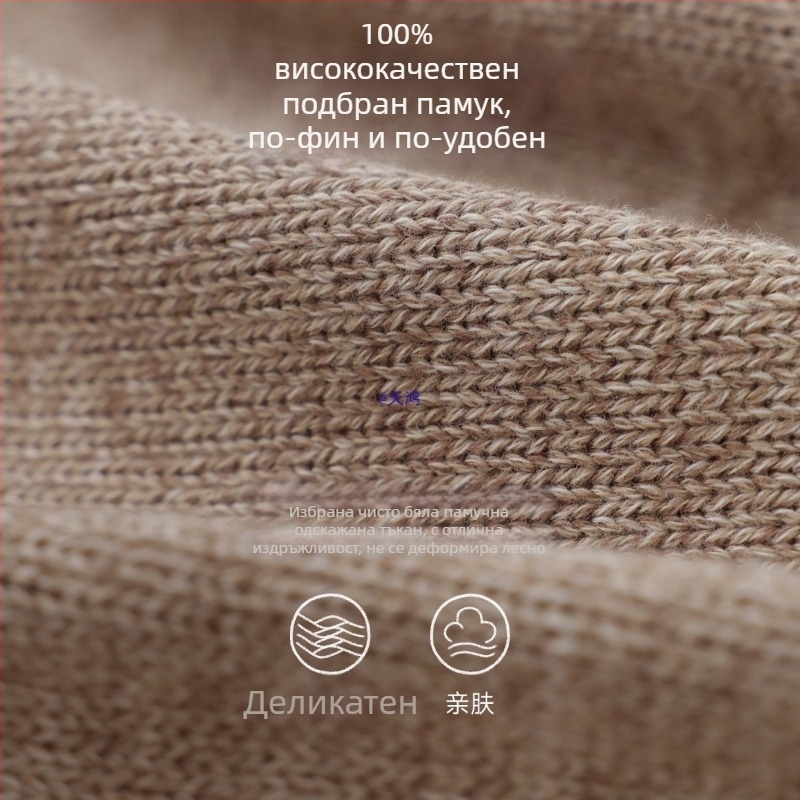 Детски плетен суитчър с качулка и цип, зайчева козина, подходящ за новородени 0–1 г., есен