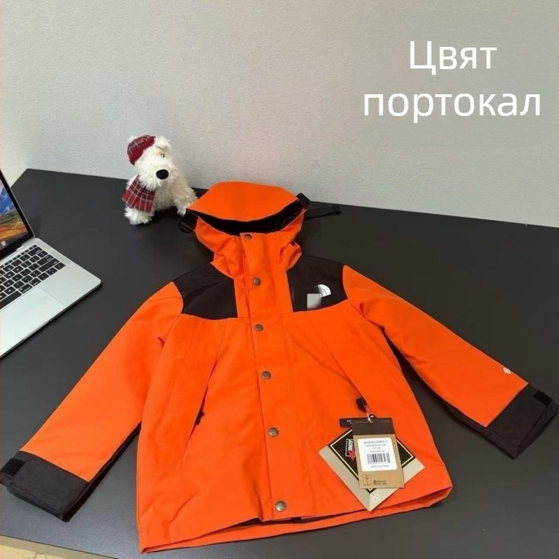 Детско яке: ветроустойчиво и водоустойчиво, качулка, за деца 7–12 г., зимно-есенно-пролетно