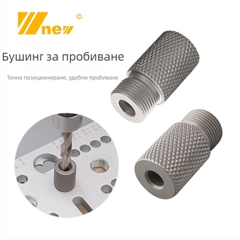 3-в-1 пробивник за дупки и локатор за дървени клинове, инструмент за дървообработване, неръждаема стомана, комплект от 1 бр., обхват 4-15, New Wu Tools, за дома