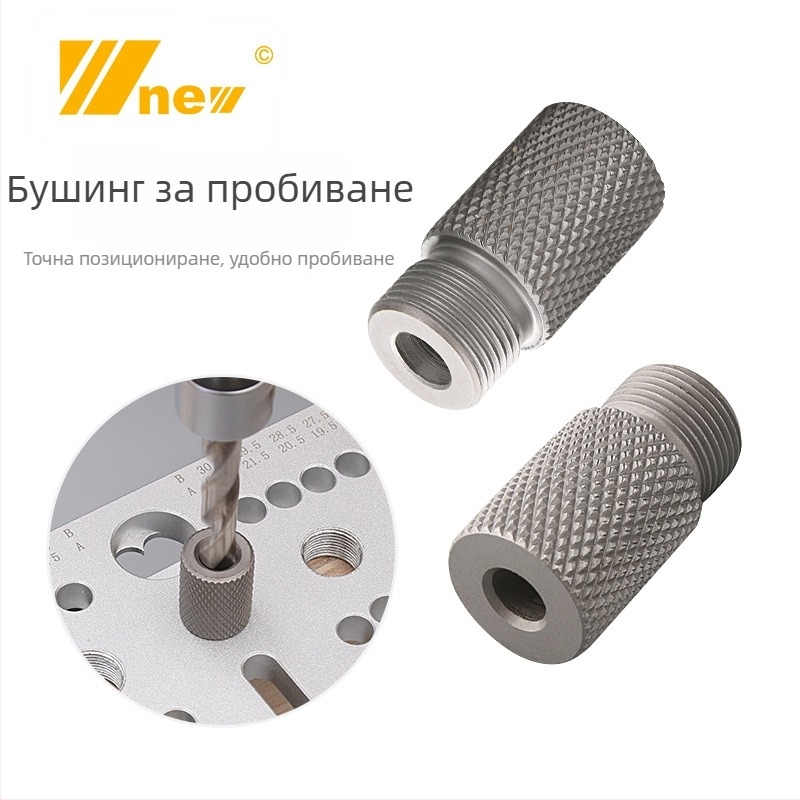 3-в-1 пробивник за дупки и локатор за дървени клинове, инструмент за дървообработване, неръждаема стомана, комплект от 1 бр., обхват 4-15, New Wu Tools, за дома