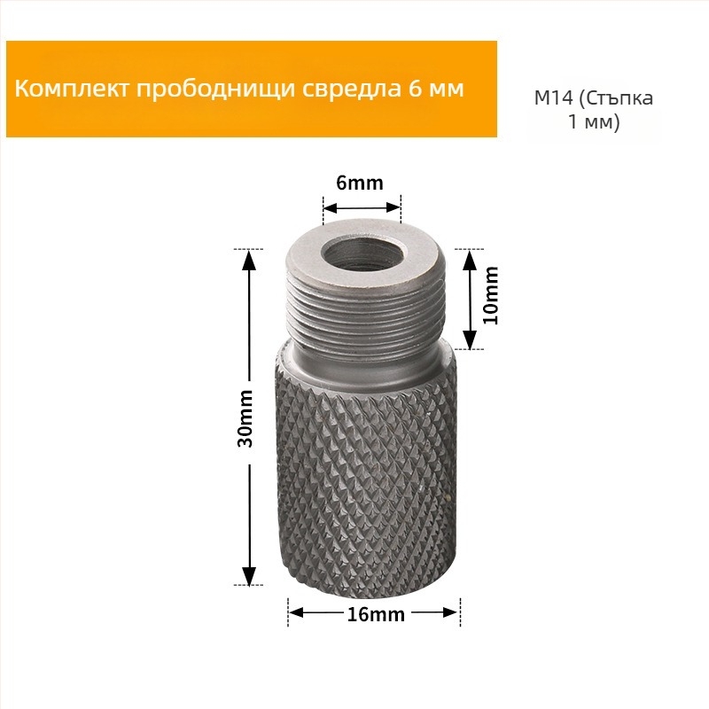 3-в-1 пробивник за дупки и локатор за дървени клинове, инструмент за дървообработване, неръждаема стомана, комплект от 1 бр., обхват 4-15, New Wu Tools, за дома
