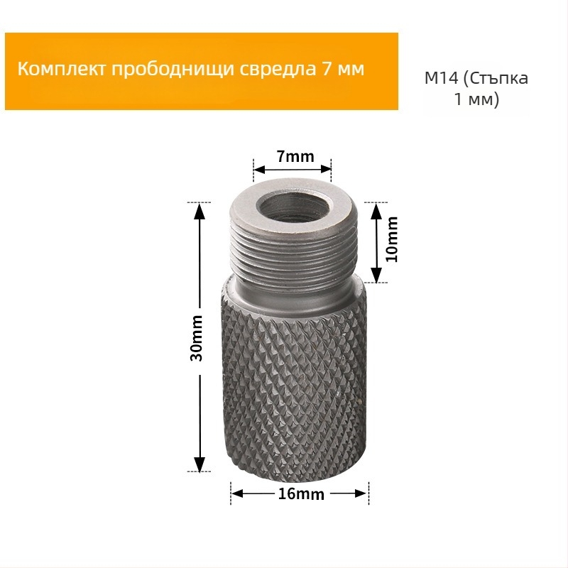 3-в-1 пробивник за дупки и локатор за дървени клинове, инструмент за дървообработване, неръждаема стомана, комплект от 1 бр., обхват 4-15, New Wu Tools, за дома