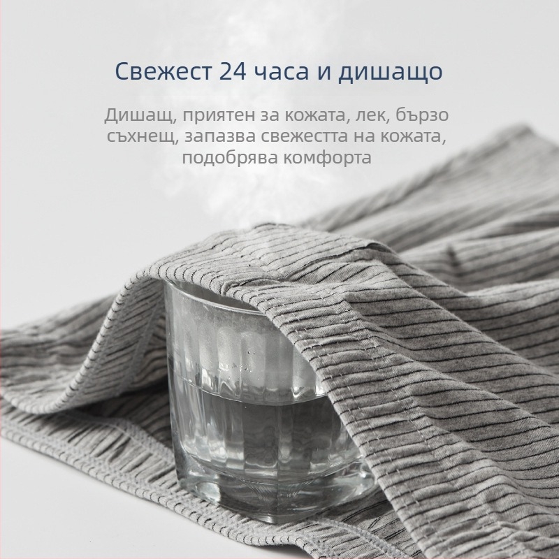 Мъжки памучни боксерки на райета, дишаща плетена тъкан, средна талия, 95–100% памук, плътност на тъканта 40