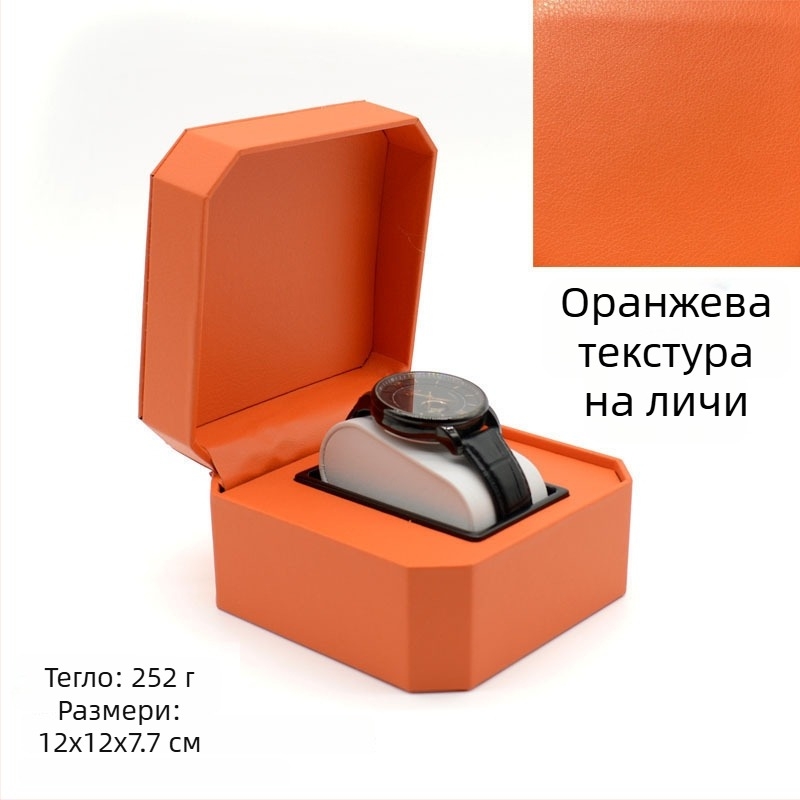 PU кутия за съхранение на часовници | Кутия за часовници и гривни | Марка: Nelly Packaging | 100 броя | 2023 година