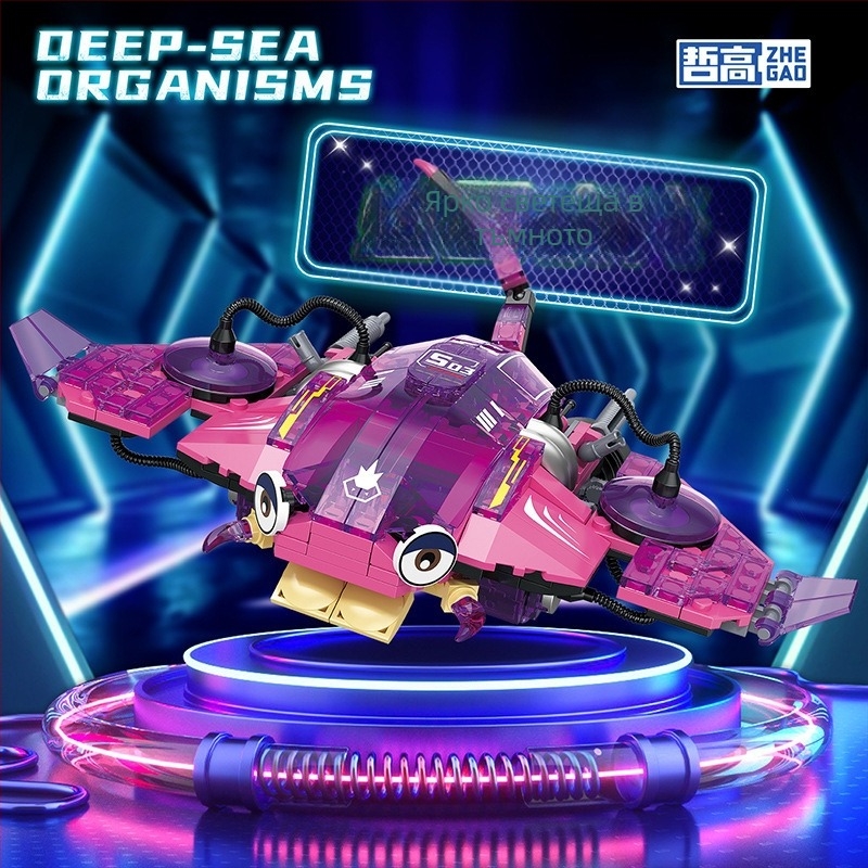 LEGO-съвместим конструктор: Orangutan модел, ABS тухлички, 400–800 части, за възраст 7–14 г.